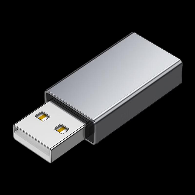 

DOREWIN USB to 3.5mm Audio & Mic Adapter