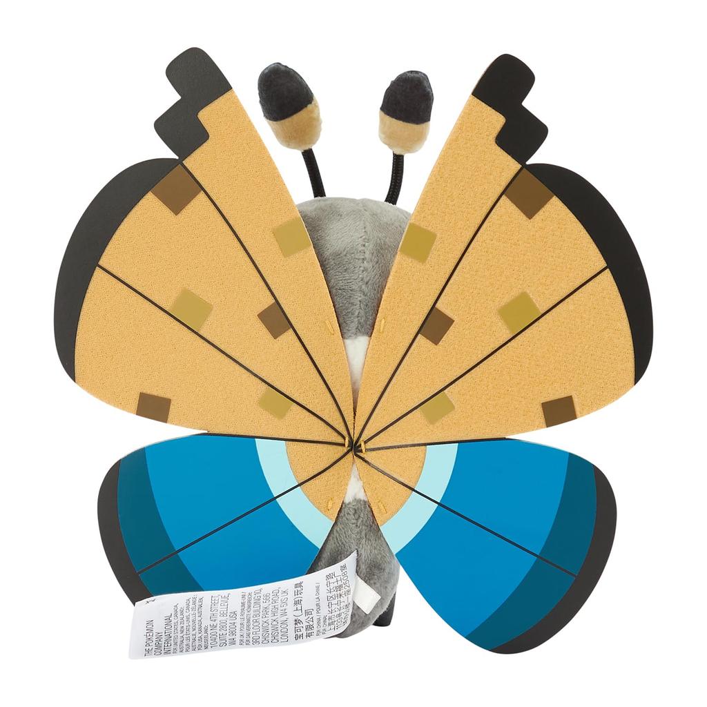 Pokemon Center Original 666 Plush Fit Vivillon Pokémon