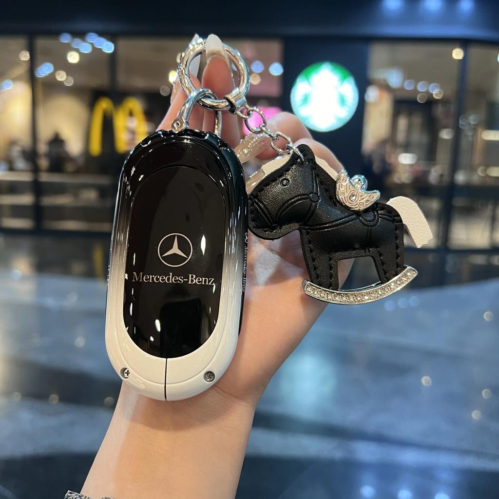 PEL5   Car Key Case Cover For Mercedes Benz C S Class W206 W223 S350 C260 C300 S400 S450 S500 Key Shell Protector