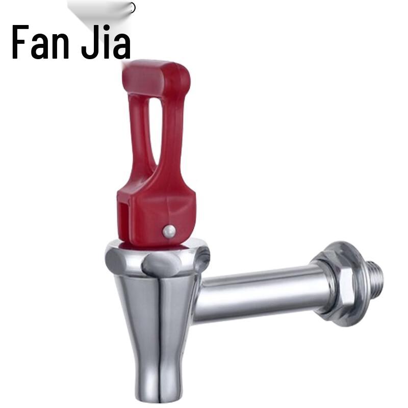 Fanjia Isolierter Wasserspenderhahn