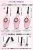 Tukutu Hot Eyelash Curler with a Exquisite Eyelash Automatic Three Temperature Burn Instant Heat in 10 Heat Level and Perfect for Birthdays and Sakura
