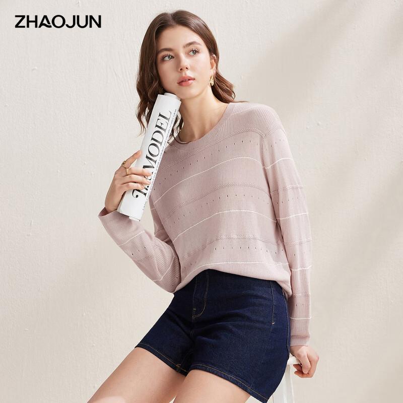 

Zhaojun Women s Lyocell Tencel Knit Striped Long Sleeve T-Shirt L