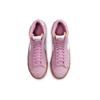 New Nike Blazer Mid 77 Beyond Pink Women's DB5461-600