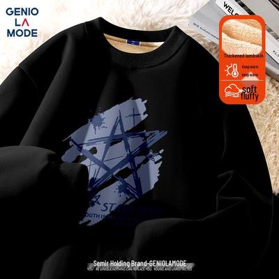 GENIOLAMODE Men's Heavyweight Fleece-Lined Round Neck Sweatshirt