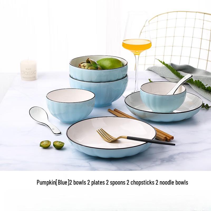 Wuhe 2-Person Ceramic Dinnerware Set