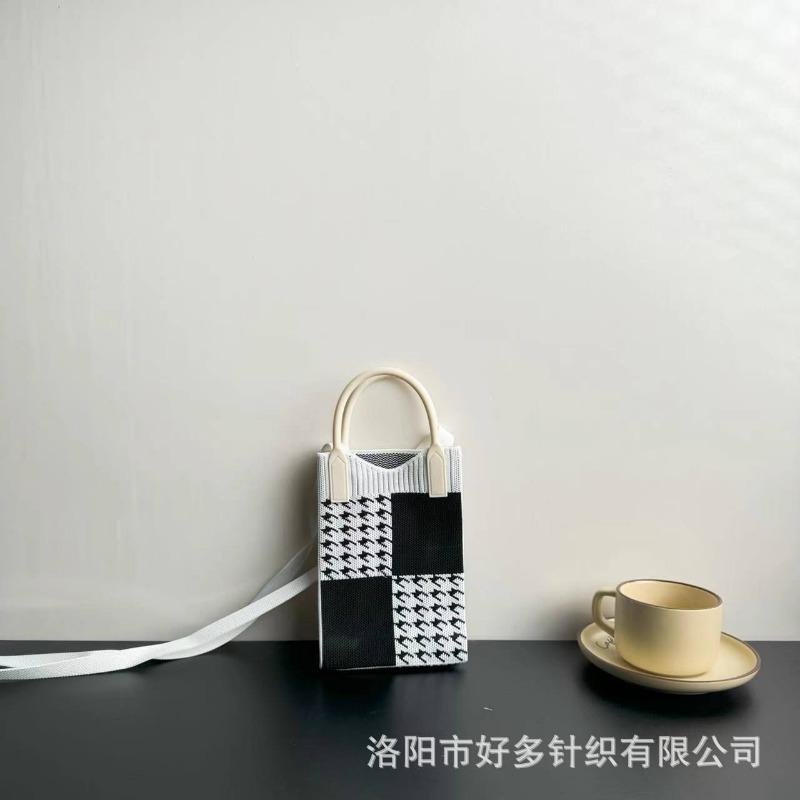 Premium Sense Ns Mobile Phone Bag New Cartoon Knitted Bag Dopamine Niche Versatile Messenger Shoulder Bag Handbag