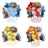 Zootopia Themed Party Balloon Set Children's Birthday Party Decoration Supplies