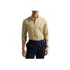 Polo Ralph Lauren Solid Color Single-Breasted Long Sleeve Shirt Men Shirts Khaki 710960612002