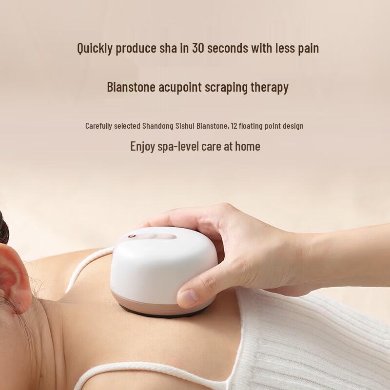 Keaiyuansu Electric Gua Sha & Cupping Therapy Device
