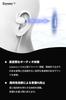 Dyoac 3.5mm Wired Earphones, Type-C, Open-Ear with Microphone, 3.5mm, No Ear Blocking, Air Conduction, Evolved from Bone Conduction, for Clear Calls,