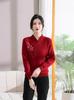 2025 Autumn/Winter Wool Sweater for Mom and Mother-in-law, Warm Red Base Layer for Middle-Aged & Elderly Women