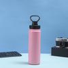 Large Capacity Double-Layer Insulated Cycling Sports Mug - 304 Stainless Steel