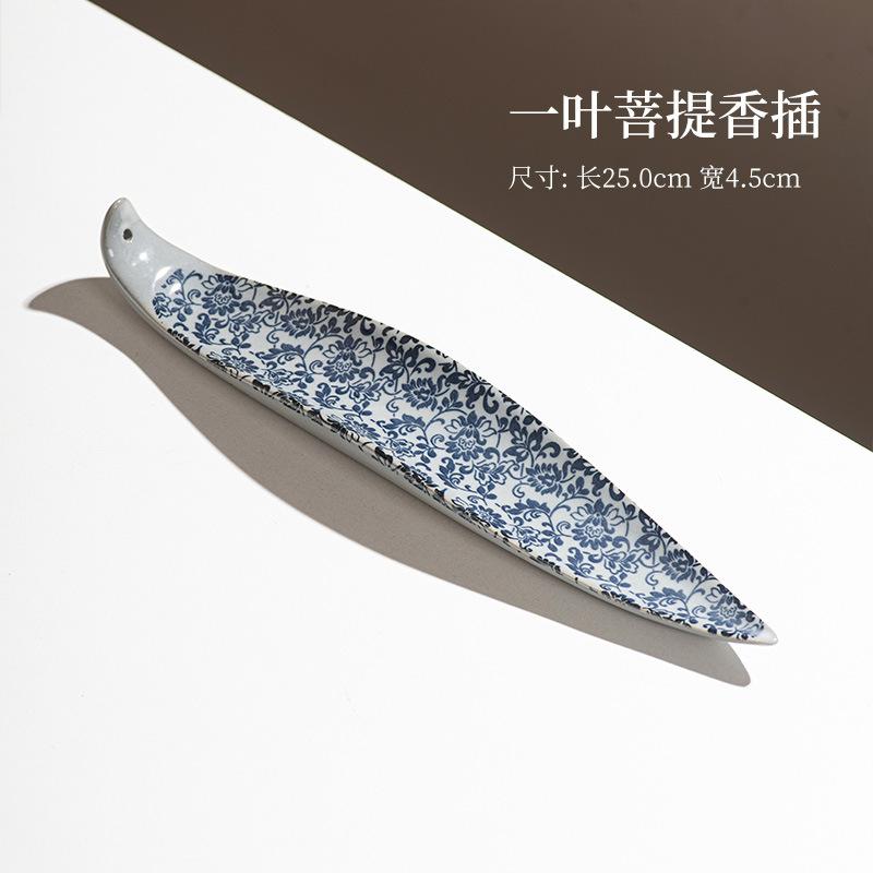 

Chinese Style Ceramic Incense Ornaments, Antique Blue and White Plates Zen Incense Burners, Incense Sticks Sandalwood Holders