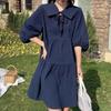 Navava Women Ruffled Collar Puff Sleeve Loose Fit 5 Part Dress No994