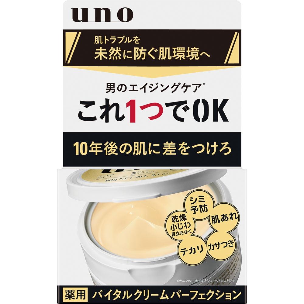 

Uno Fine To eUno Vital Cream Perfection 90 г