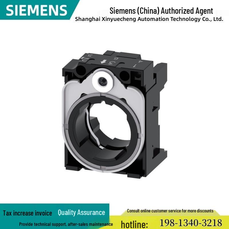 

Siemens 3SU Pushbutton Indicator Light 3-Module Metal Holder