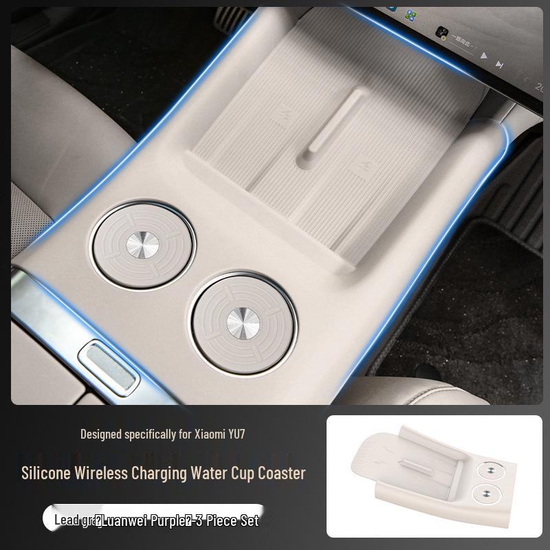 Xiaomi YU7 Wireless Charger Silicone Anti-slip Protective Pad