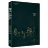 Annotated Chinese Classical Texts Series