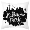 New Halloween Pillow Cover Home Decoration Spoof Pumpkin Sofa Waist Cushion Cushion Cover Pillow Cover