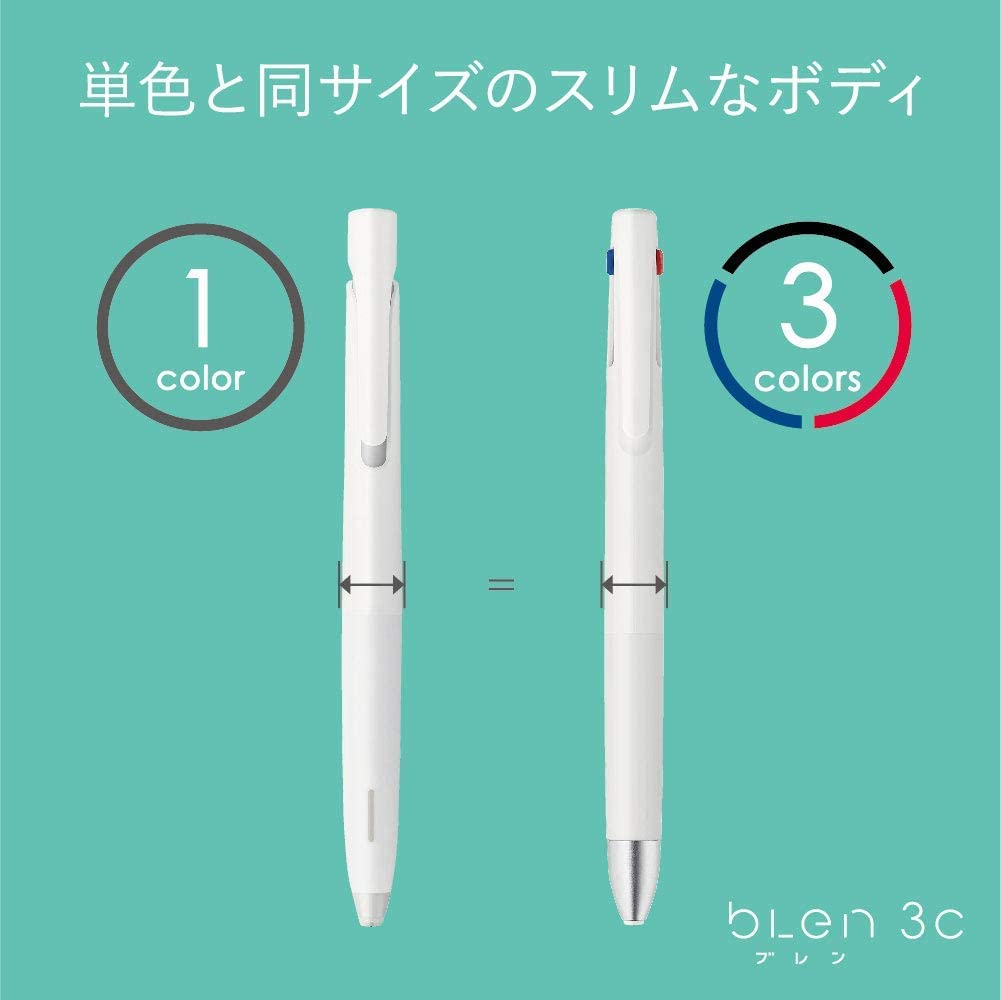 Zebra Multicolor Ballpoint Blen Pen, 3C, 0.5mm, Panda, B3AS88-AS-PD