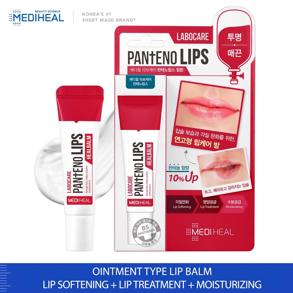 

MEDIHEAL Labocare Pantenolips Healbalm, 10 мл [смягчающий, лечебный, увлажняющий бальзам для губ]
