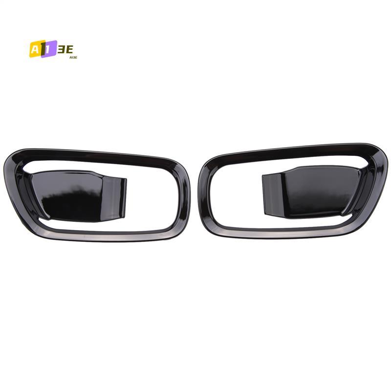 A03E-4Pcs For NEW Inner Door Handle Bowl Panel Cover Trim For Honda HRV XRV XR-V HR-V   Glossy Black Glossy Black