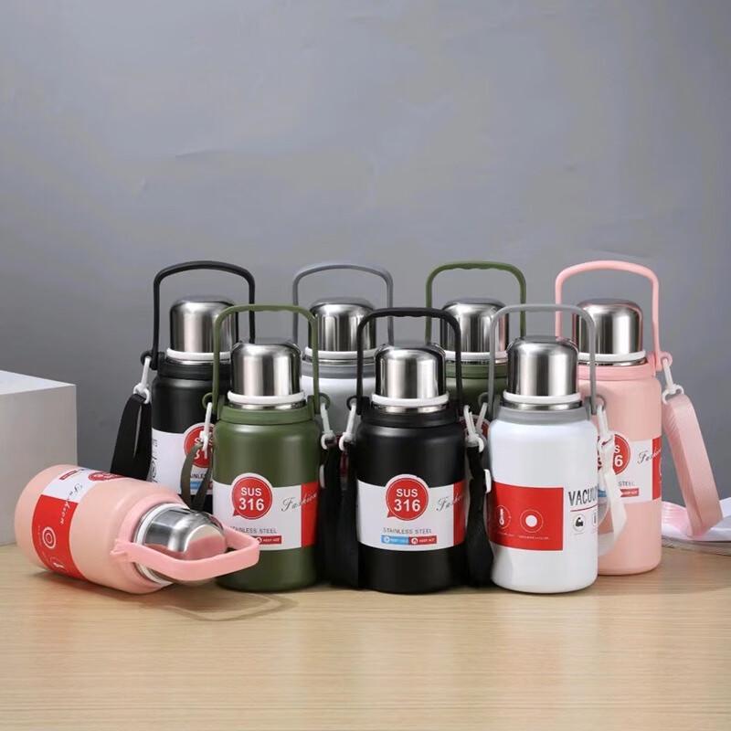 MRSIKEY Large Capacity Stainless Steel Insulated Water Bottle with Straw & Handle