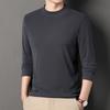 Long Sleeve T-Shirt Hoodie Autumn Men's T-Shirt