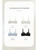 Seamless Wireless Push-Up Bra for Women with Small Busts - Anti-Sagging, Comfortable Fit