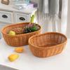 Imitation Rattan Storage & Fruit Basket