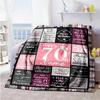 Birthday Personalized Text Blanket Lightweight Customizable Blanket Durable Comfort Perfect for Living Room Home Decor Seaside Nap for All Occasions