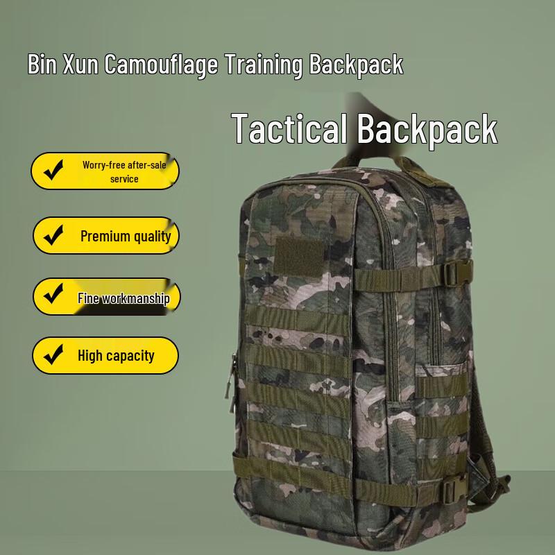 BinXun Men s Tactical Camouflage Backpack