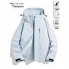 Woodpecker Unisex Windbreaker: Spring 2025 Single-Layer Windproof Hiking Jacket