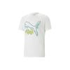 New PUMA T Shirts Men's White 622554-02