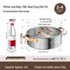 MAXCOOK 316L Stainless Steel Divided Hotpot