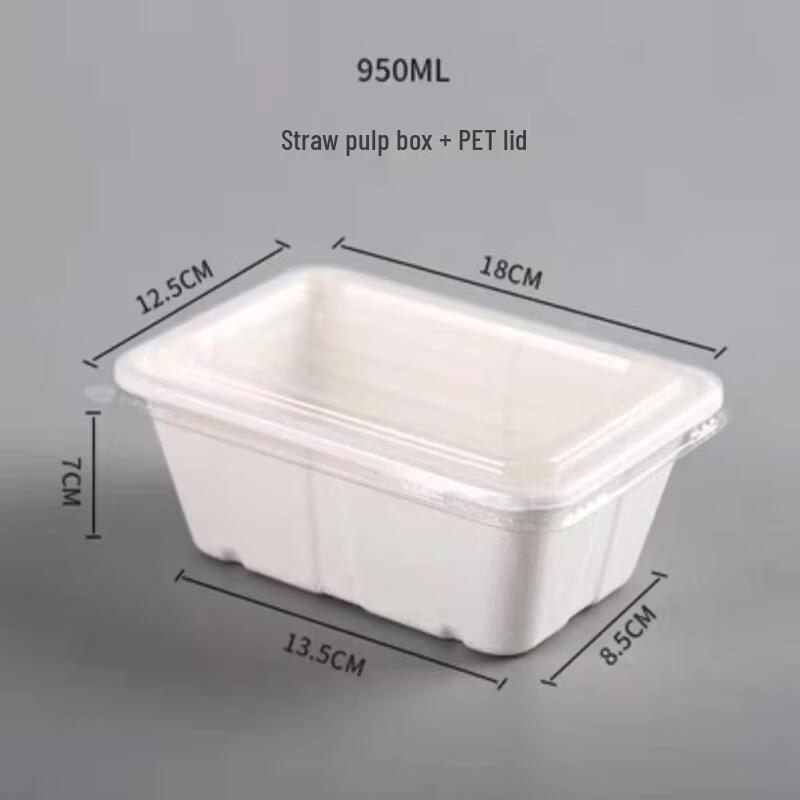 

Eco-Friendly Pulp Disposable Food Containers 950ml