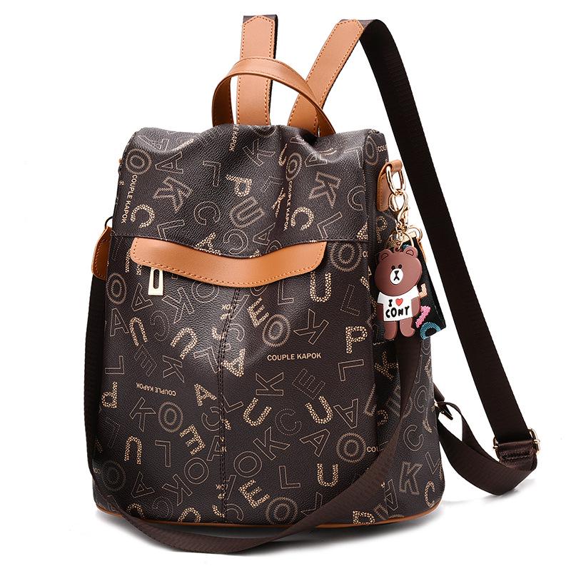 Универсальный женский кожаный рюкзак-трансформер на плечо - 2025 корейский стиль, повседневный оксфордский школьный рюкзак и дорожная сумка