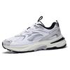 Li Ning Aurora 2K Comfortable Slip Resistant Abrasion Resistant Low Top Casual Shoes Men's Standard White AGCT107-1