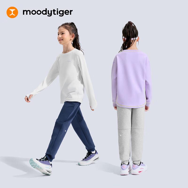 Moodytiger Girls' Winter Cotton-Feel Sports Pants