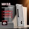 Lenovo Yinenengzhe MK68 68-Key Wired Mechanical Gaming Keyboard