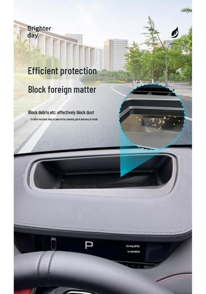 Xiaomi SU7/SU7 Ultra Compatible HUD Protective Cover - Curved Surface Car Interior Accessory