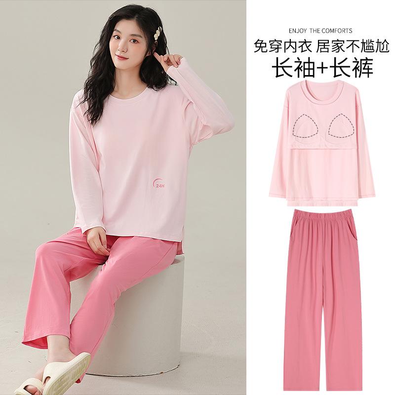 Pajamas With Chest Pads Women'S Pure Cotton Long-Sleeved Round Neck Pullover Loungewear Can Be Worn Outside