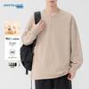 Jeanswest Men's Pure Cotton Loose Fit Long Sleeve Henley Top