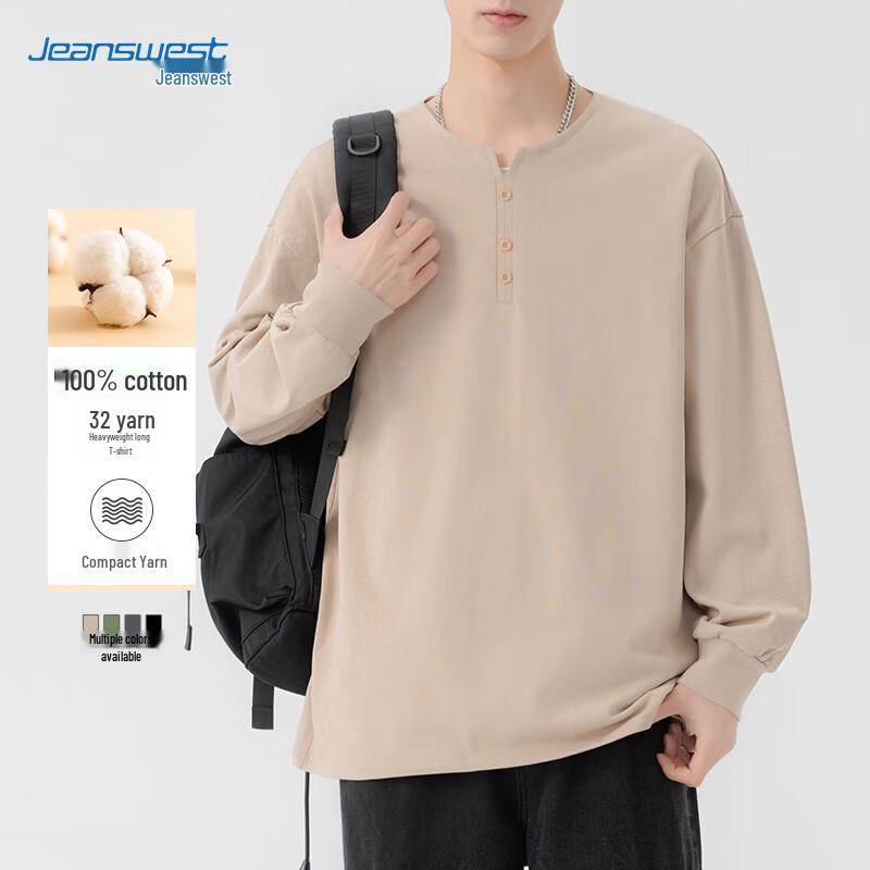 Jeanswest Men's Pure Cotton Loose Fit Long Sleeve Henley Top
