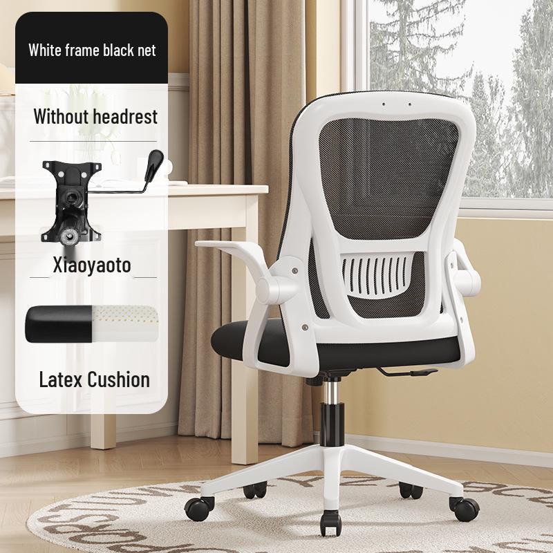 Ergonomic Office Chair for Extended Sitting - Perfect for Study, Work, or Gaming