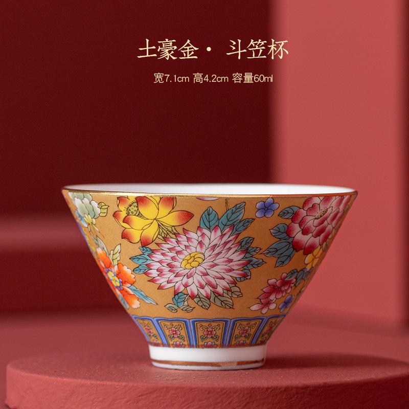 NEW Vintage Enamel Ceramic with Flower Pattern, Household , Single Cup for Tasting Tea, Simple Gift Set