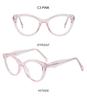 Women's Cat Eye Anti-Blue Light Glasses with Trendy Decoration and Flat Lenses