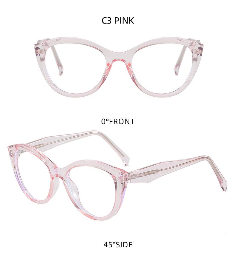 Women's Cat Eye Anti-Blue Light Glasses with Trendy Decoration and Flat Lenses
