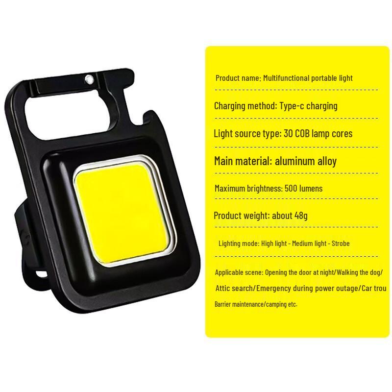 SHENYU Outdoor Portable Rechargeable LED Flashlight