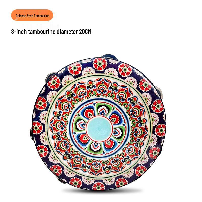 Kindergarten Dance & Exam Level Uyghur Tambourine Hand Drum - Xinjiang Flying Apsaras